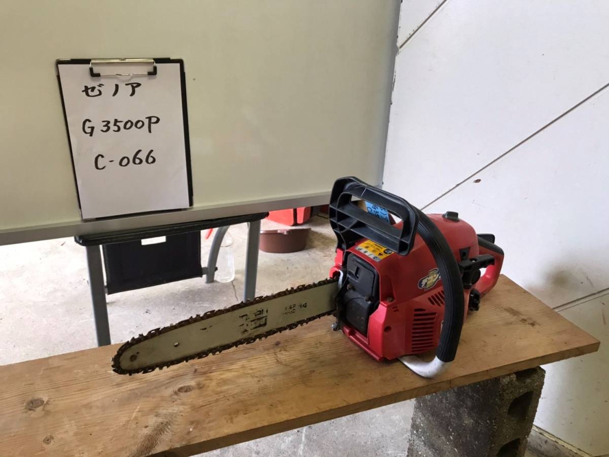  C-066 ZENOAH ゼノア チェーンソー G3500P 福岡(チェーンソー)｜売買されたオークション情報、yahooの商品情報をアーカイブ公開 - オークファン 木工用