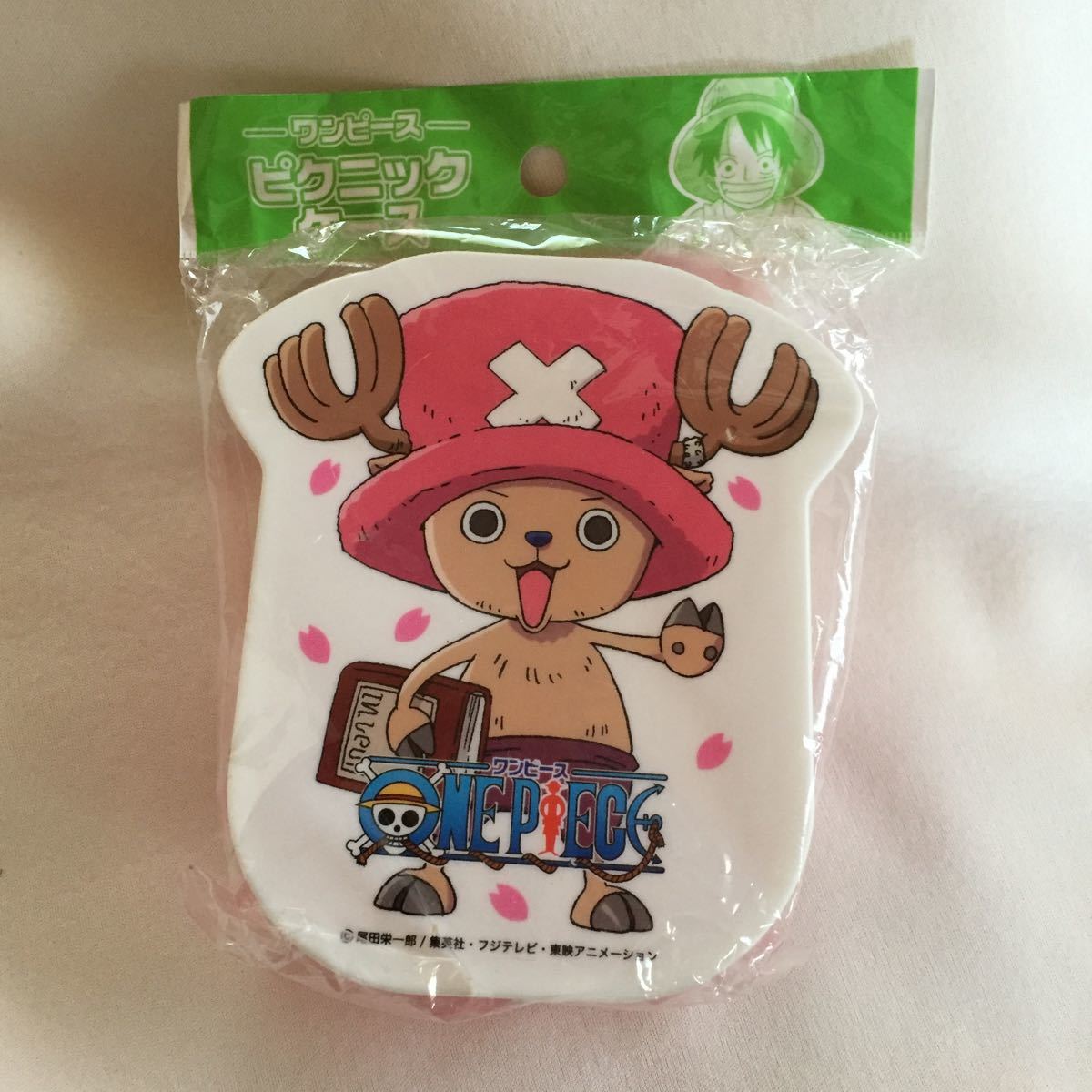 ワンピース お弁当箱の値段と価格推移は 14件の売買情報を集計したワンピース お弁当箱の価格や価値の推移データを公開