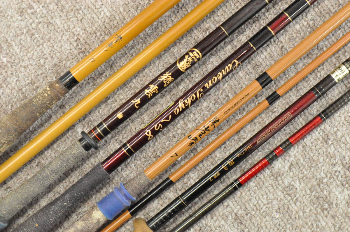 Daiwa 抱月 硬調 13 へら竿 Daiwa 抱月 硬調 13 へら竿 AWTHEヘラ抱月