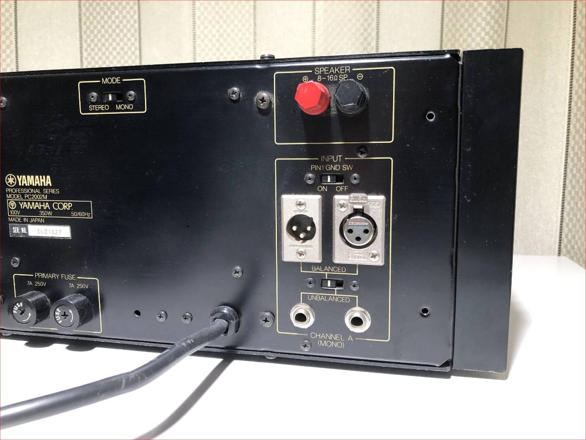 オンラインサイト YAMAHA ヤマハ パワーアンプ PC2002M