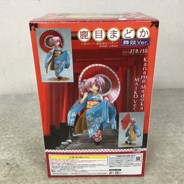 1円 未使用 アニプレックス 魔法少女まどか マギカ 1/8 巴マミ 舞妓Ver