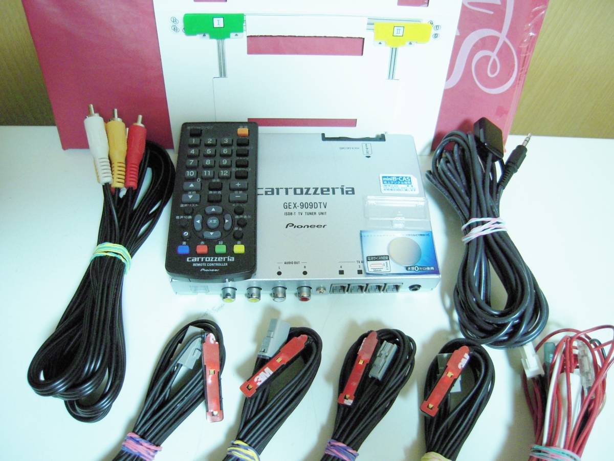 GEX-909DTV カロッツェリア 地デジチューナー carrozzeria 車載用TV