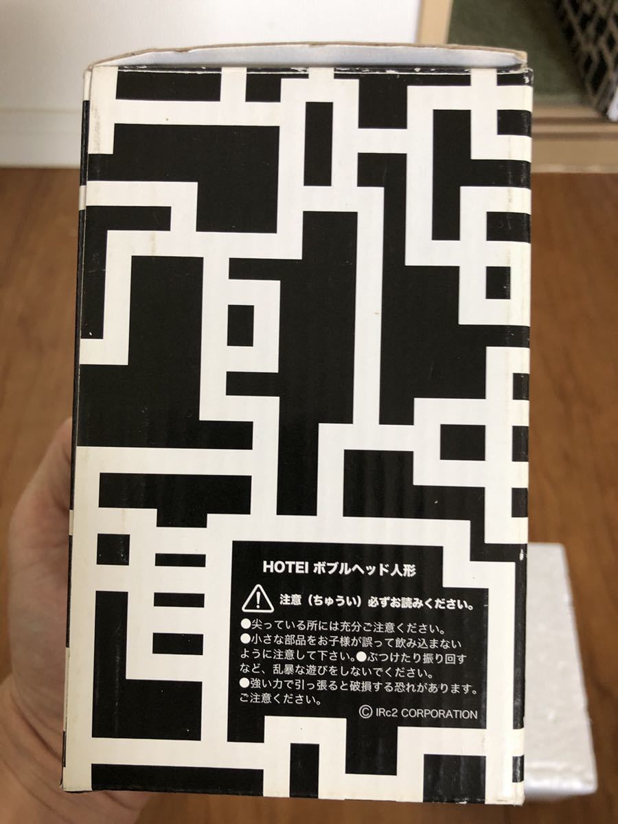 販売用ページ 布袋寅泰 ボブルヘッド人形 25th anniversary tour
