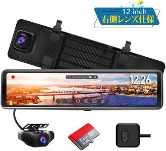 ドライブレコーダー ミラー型 前後カメラ : 超 前後 サイドカメラ 日本