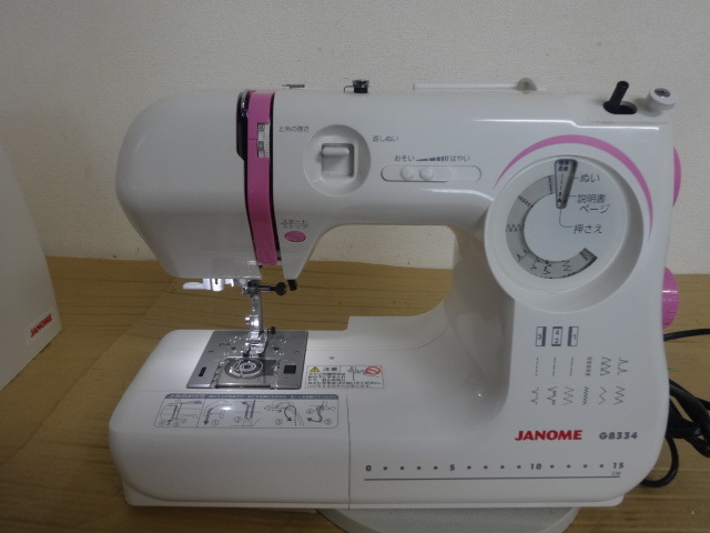4227☆ JANOME ジャノメ ミシン 664型 通電確認済 ジャンク品 ジャノメ