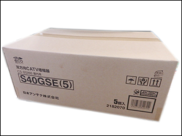 アウトレット 店舗 関東 未使用/日本アンテナ◇S40GSE/双方向CATV