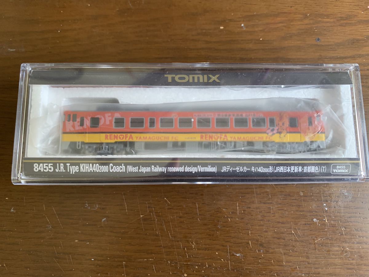最新作，格安 tomix キハ40-2072 レノファラッピング仕様(ディーゼルカー)｜売買されたオークション情報、yahooの商品情報をアーカイブ公開 - オークファン ディーゼルカー