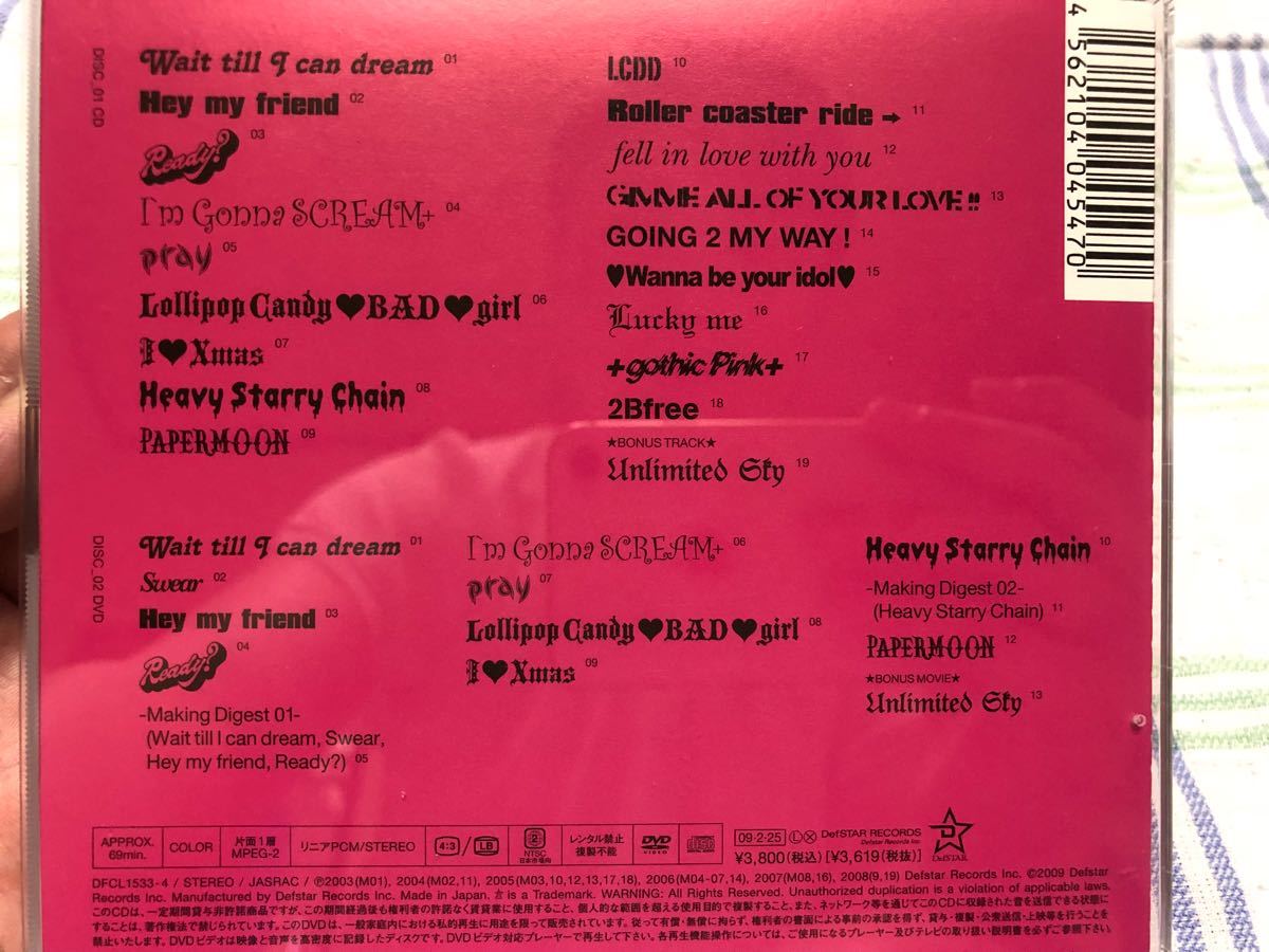 the brilliant green&Tommy february&Tommy heavnly CDベストセット DVD付き_10