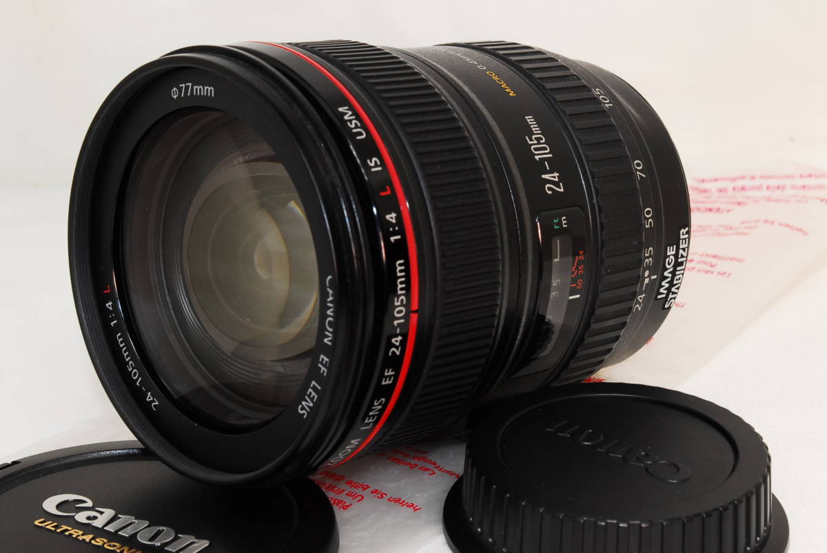 Canon USM 24-105mm Lens IS EF f⁄4 II f⁄4L L Review