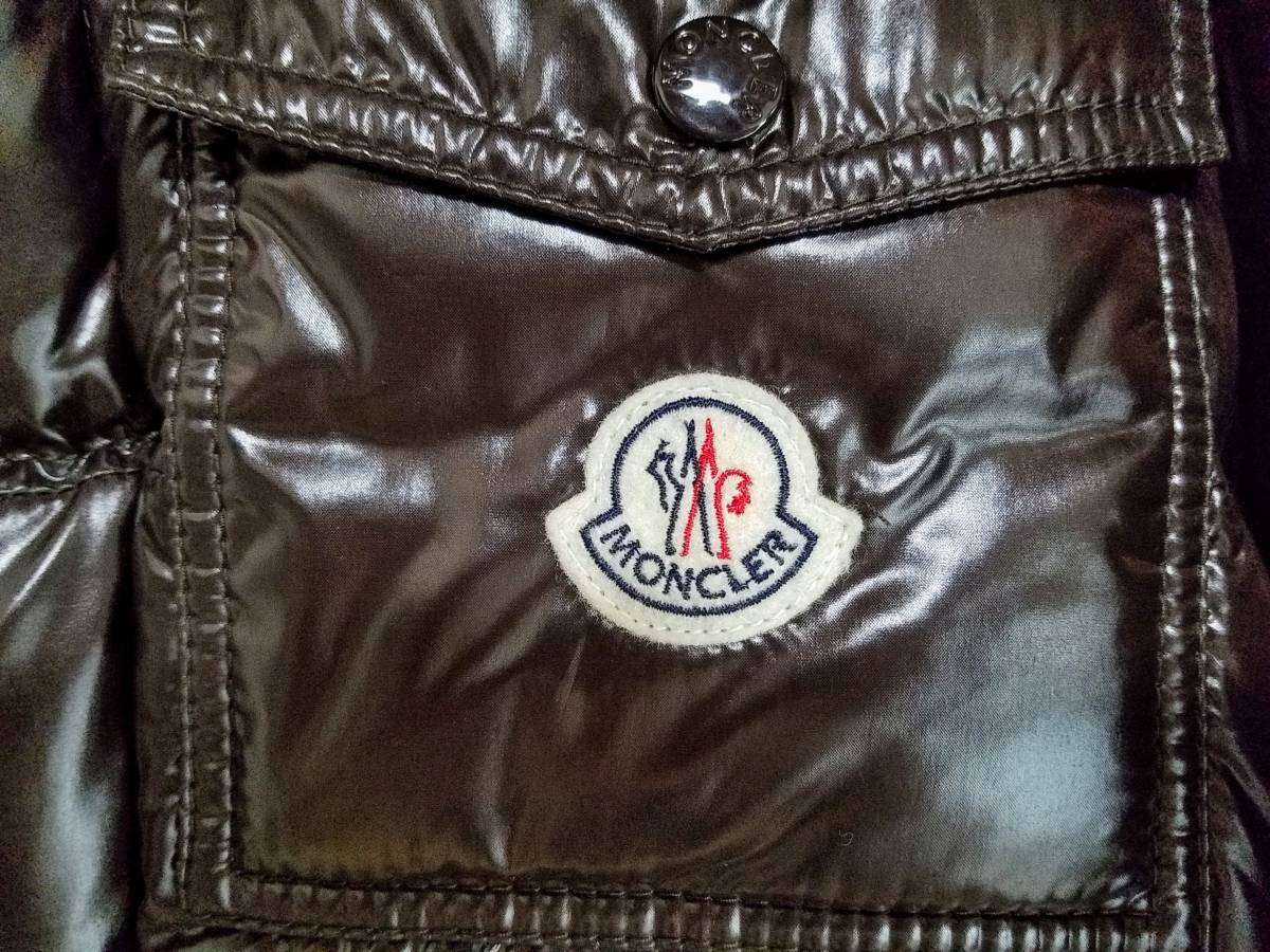 モンクレール ダウン | MONCLER -moncler 2026年最新Yahoo 