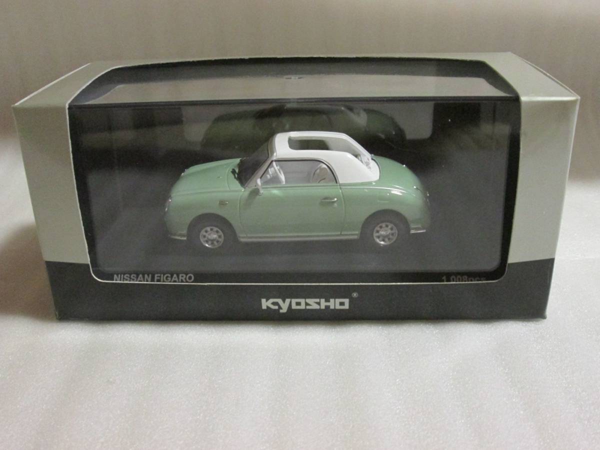 ミニカー 京商 日産 フィガロ オープントップ エメラルドグリーン 1/43
