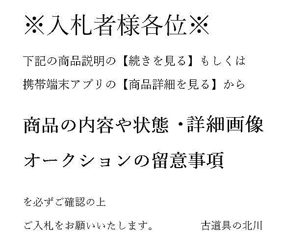 ネックレス バロック 白蝶真珠 ロングネックレス ペンダント」の人気商品一覧・価格比較 K18白蝶真珠バロックデザインネックレス大きさ12-16mm長さ44cm 卒園卒業入園 大粒バロック淡水パール 80cm - 本真珠 職人手作り品 白蝶 ｜ MADAMA 白蝶ゴールデンパールネックレス大きさ8.2-10.9mm・長さ44cm＜204