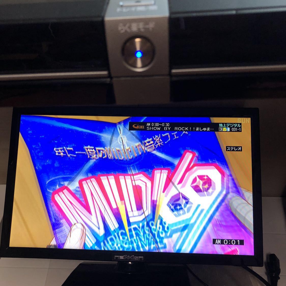 MITSUBISHI DVR-BZ250 ◆REALブルーレイ ジャンク
