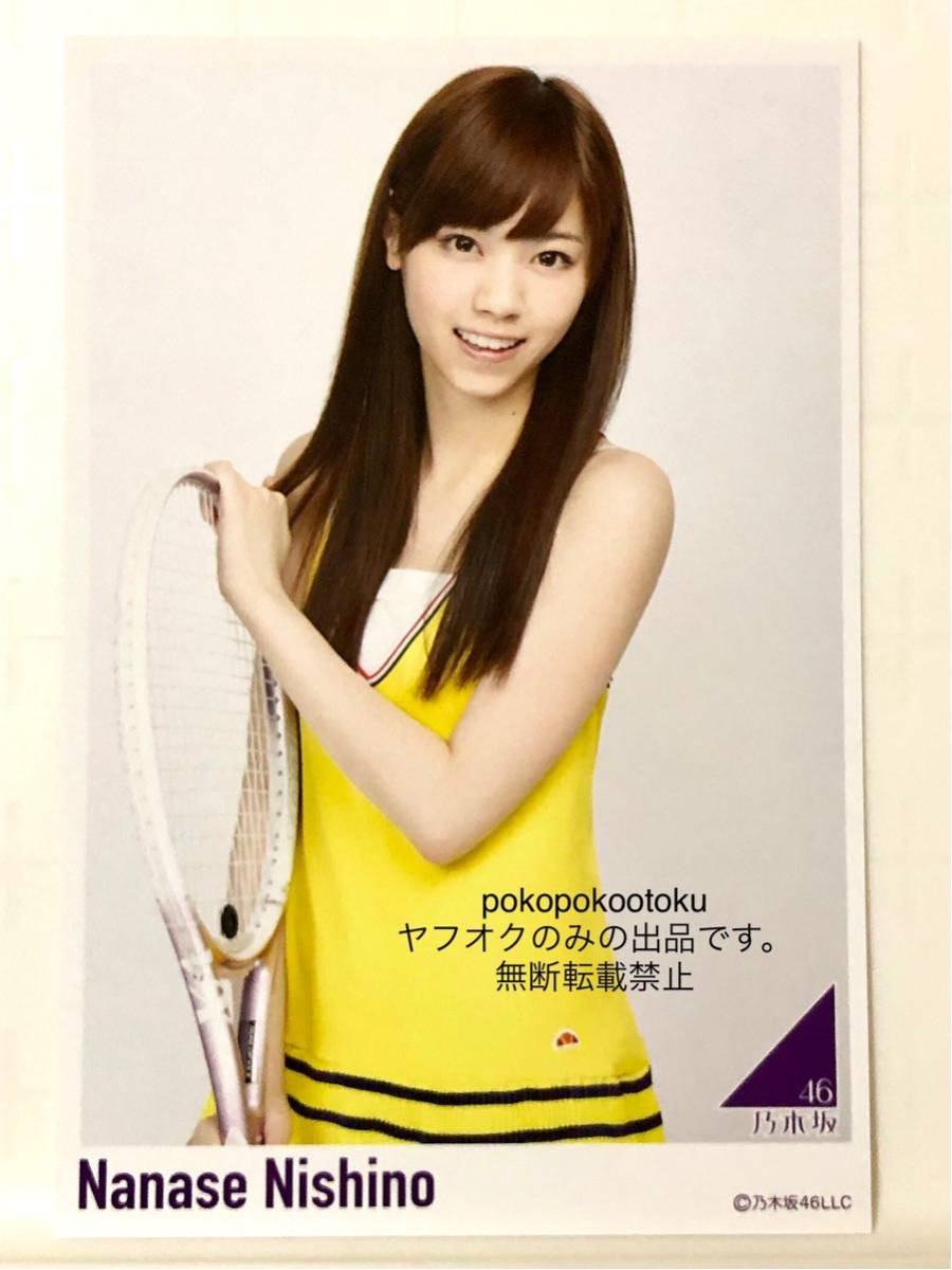 2☆公式グッズ 西野七瀬 乃木坂46 ポストカード 1枚 卒業コンサート
