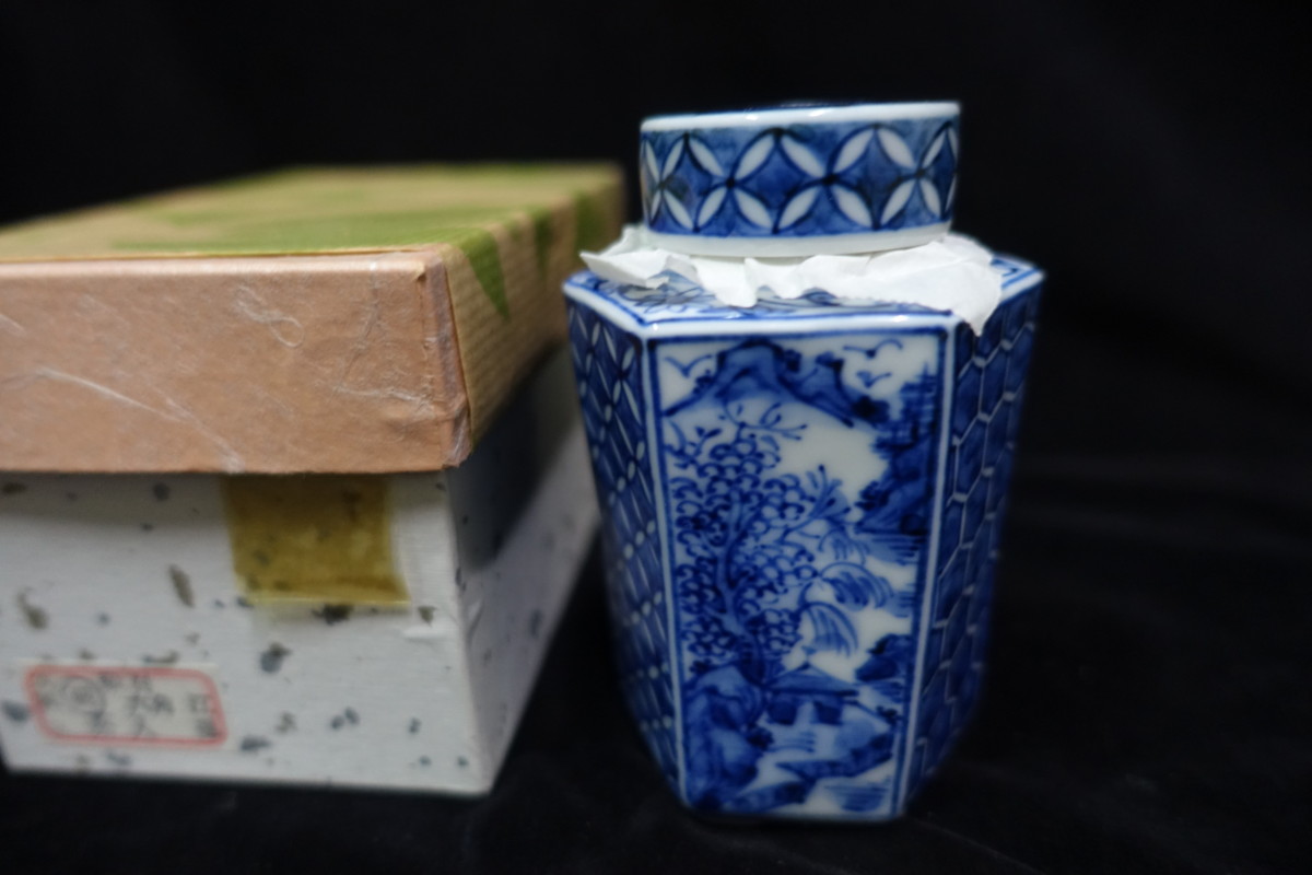 高野昭阿弥の中古品・新品・未 ｜茶道具｜$SHOP$ 2026年最新Yahoo 
