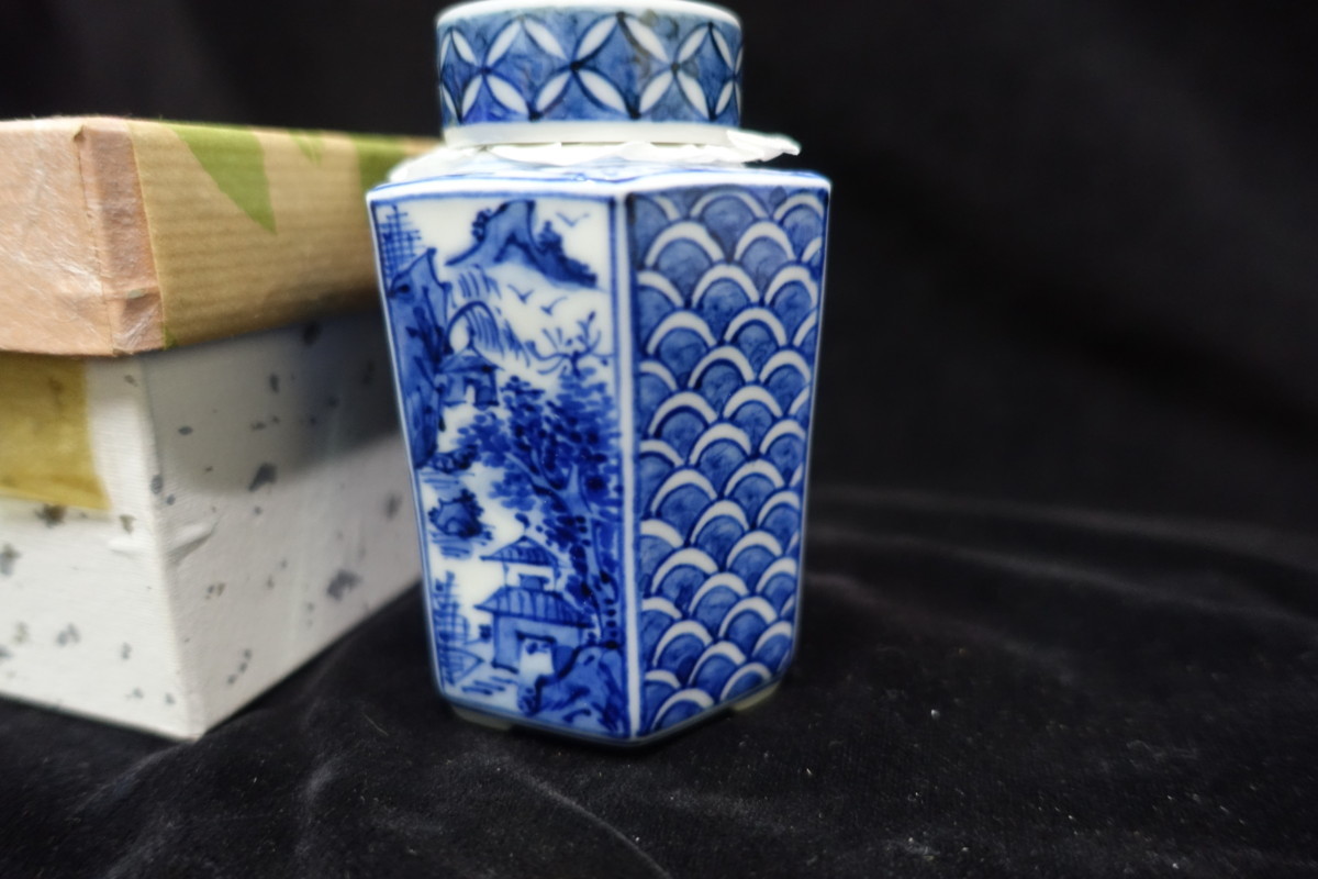 高野昭阿弥 煎茶器 茶心壺 茶壺 茶道 赤絵六角茶入