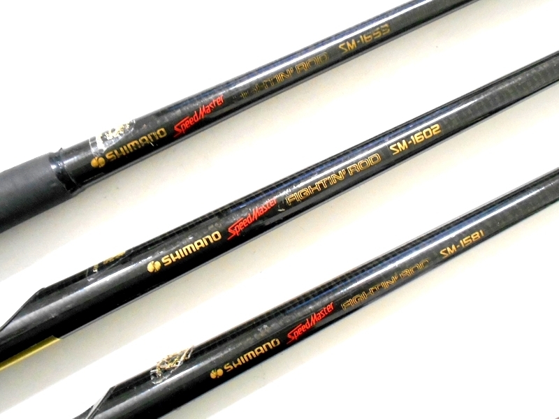 シマノ　スピードマスター　ファイティンロッド　SM-1581 item: シマノ スピードマスター ファイティンロッド SM-1581 公式通販