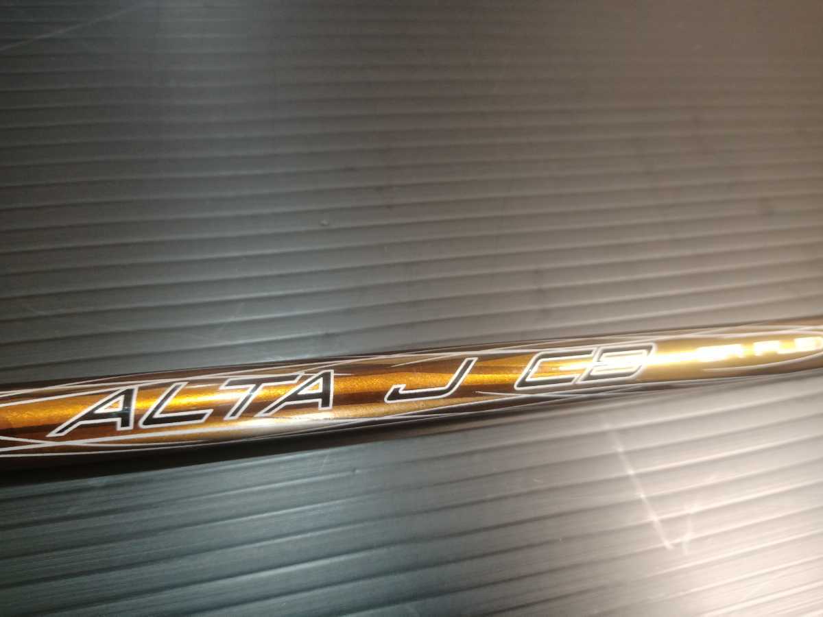 ALTA CB J PING - ピン MAX by j メルカリ shop JCB cb 2026年最新Yahoo!オークション guiger's シャフト(部品)の中古品