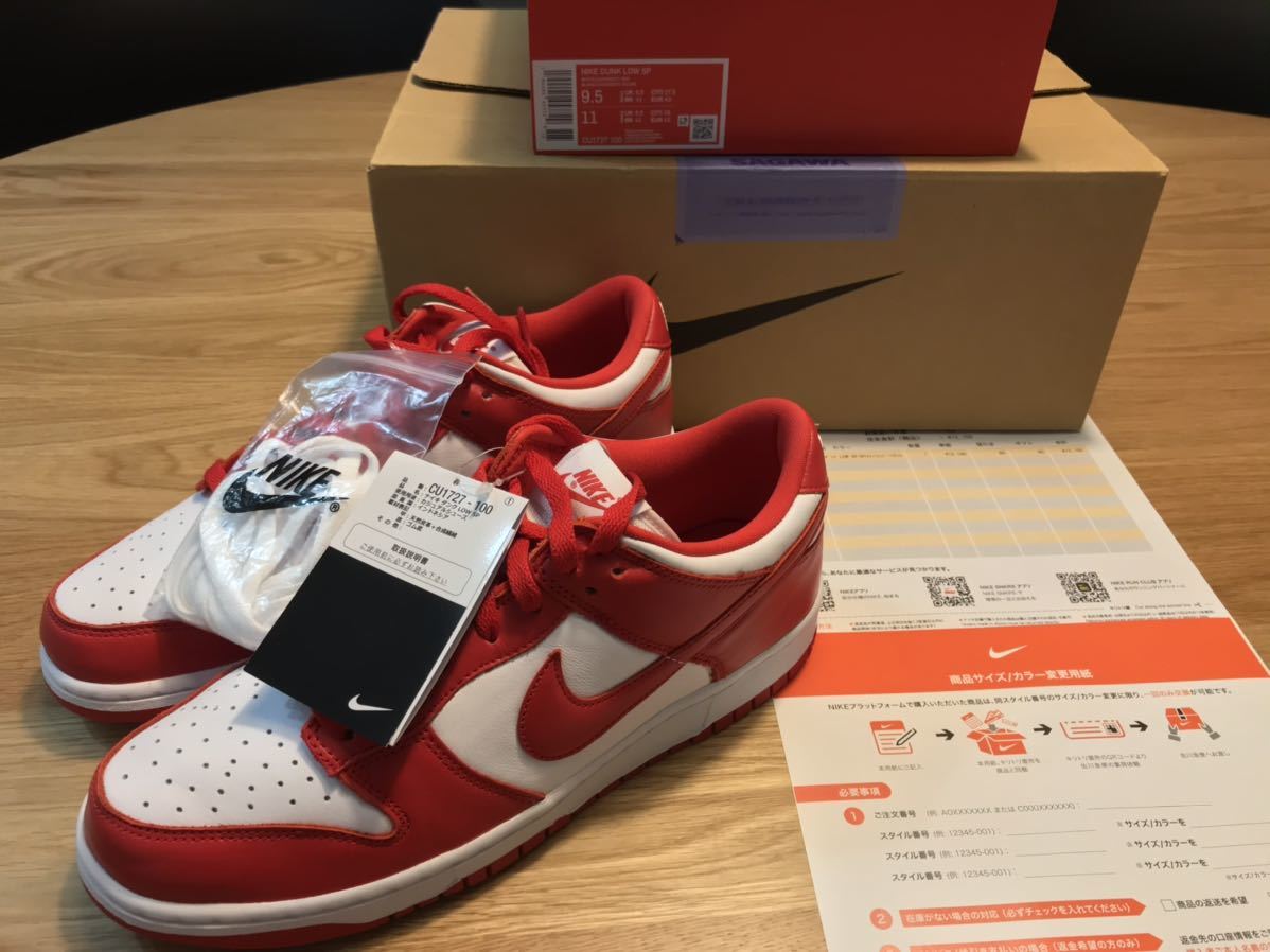 人気セール，大得価 27.5 SNKRS NIKE ナイキ ダンク ロー DUNK LOW SP UNIVERSITY RED ユニバーシティレッド us9.5 エアジョーダン1 サンバ samba BE@RBRICK(27.5cm)｜売買されたオークション情報、yahooの商品情報をアーカイブ公開 - 27.5cm