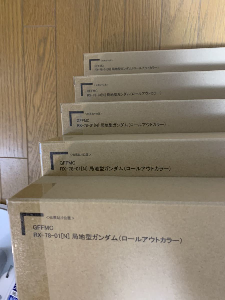 GUNDAM FIX FIGURATION METAL COMPOSITE RX-78-01 [N] 局地型ガンダム