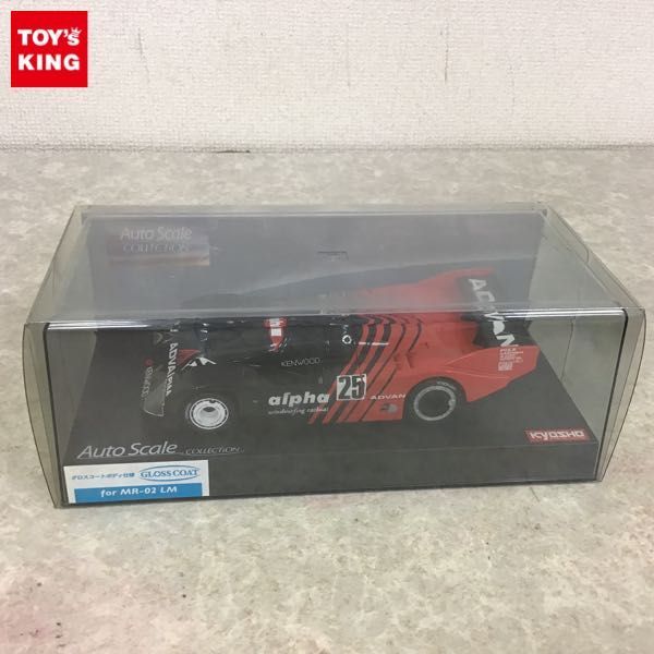1円〜 京商 ミニッツ オートスケールコレクション ポルシェ 935 ターボ