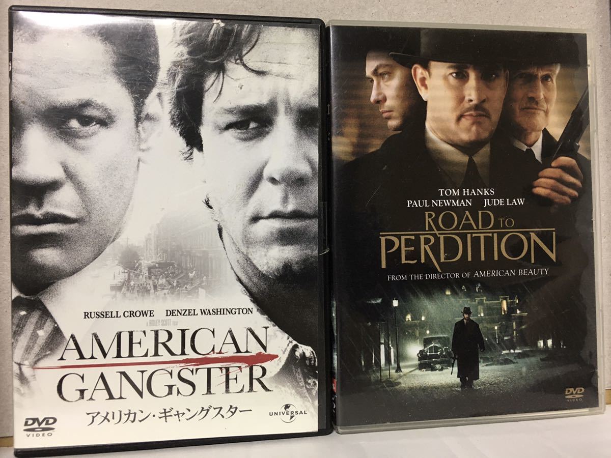 アメリカンギャングスター ロード トゥー パーディション ギャング マフィア 売買されたオークション情報 Yahooの商品情報をアーカイブ公開 オークファン Aucfan Com