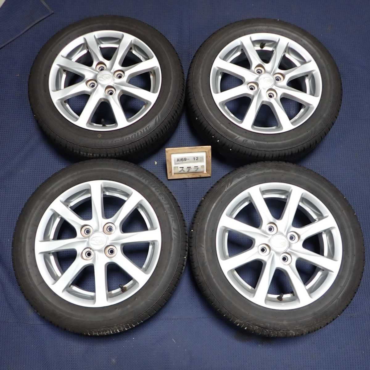 WORK ワーク EMOTION エモーション D9R ホイール 17×7.0J OFF+53 