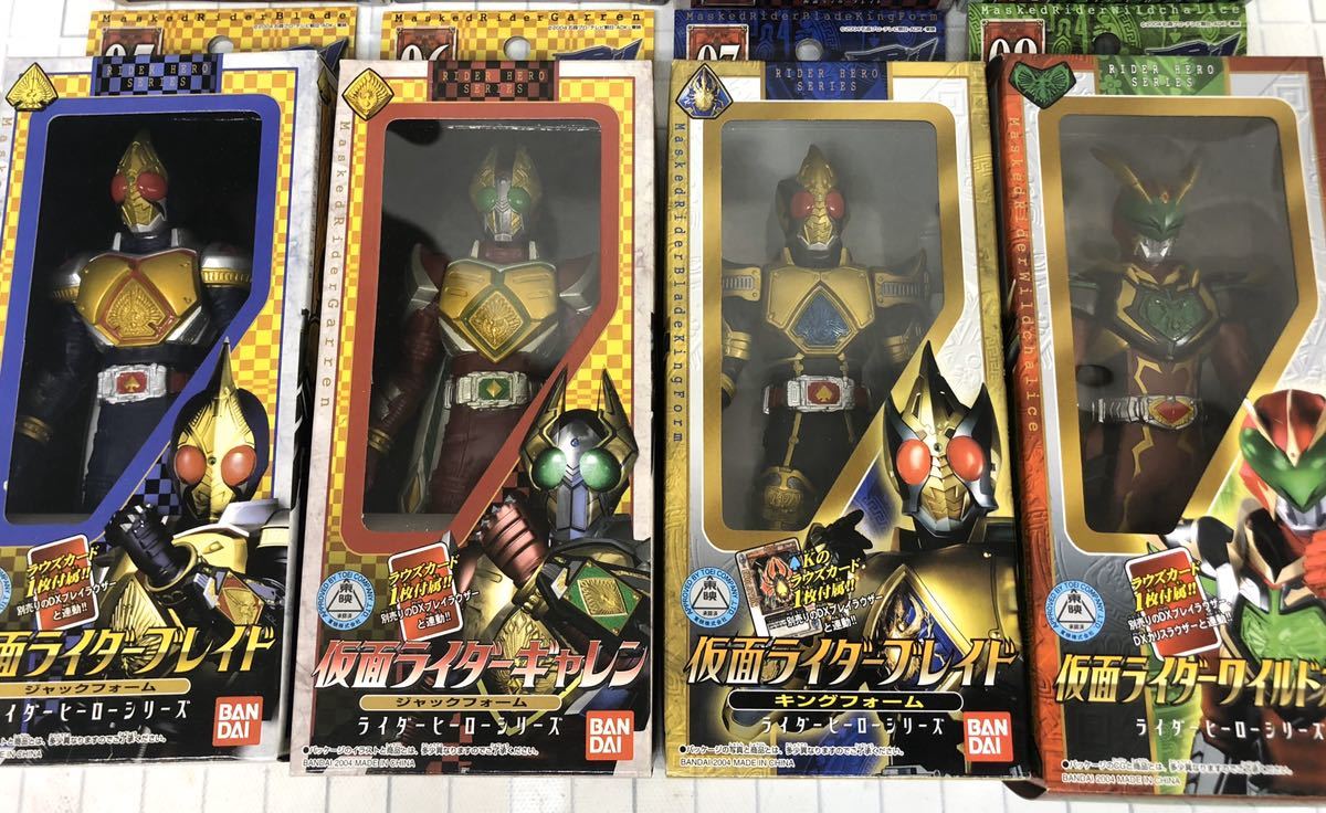 CHRONICLE 仮面ライダー剣(ブレイド) SO－DO 仮面ライダー剣｜発売日