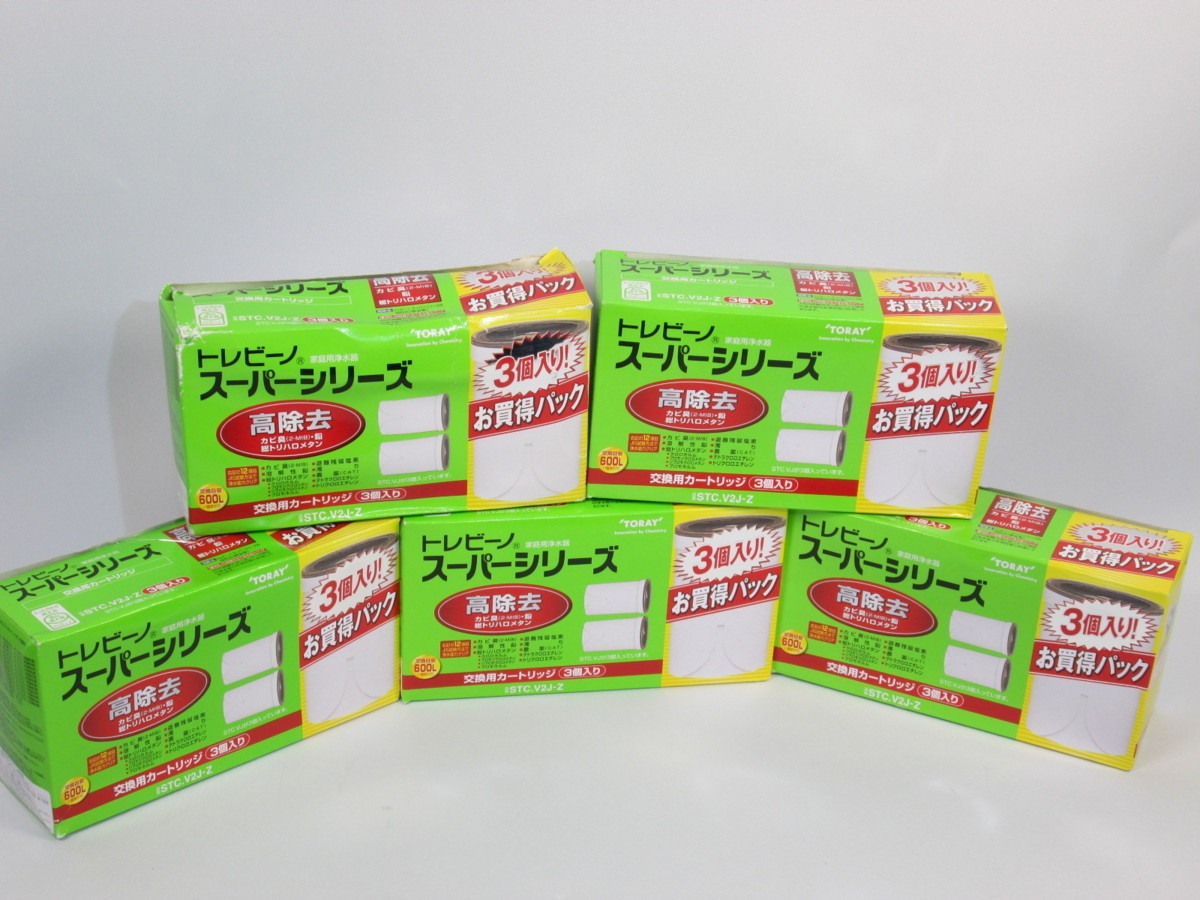 超特価激安 N68843R未使用 トレビーノ スーパーシリーズ 高除去(カビ臭