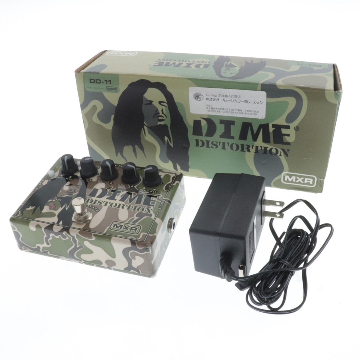 Dime MXR Distortion | DISTORTION DD11 DIME MXR® Dunlop - DD-11 