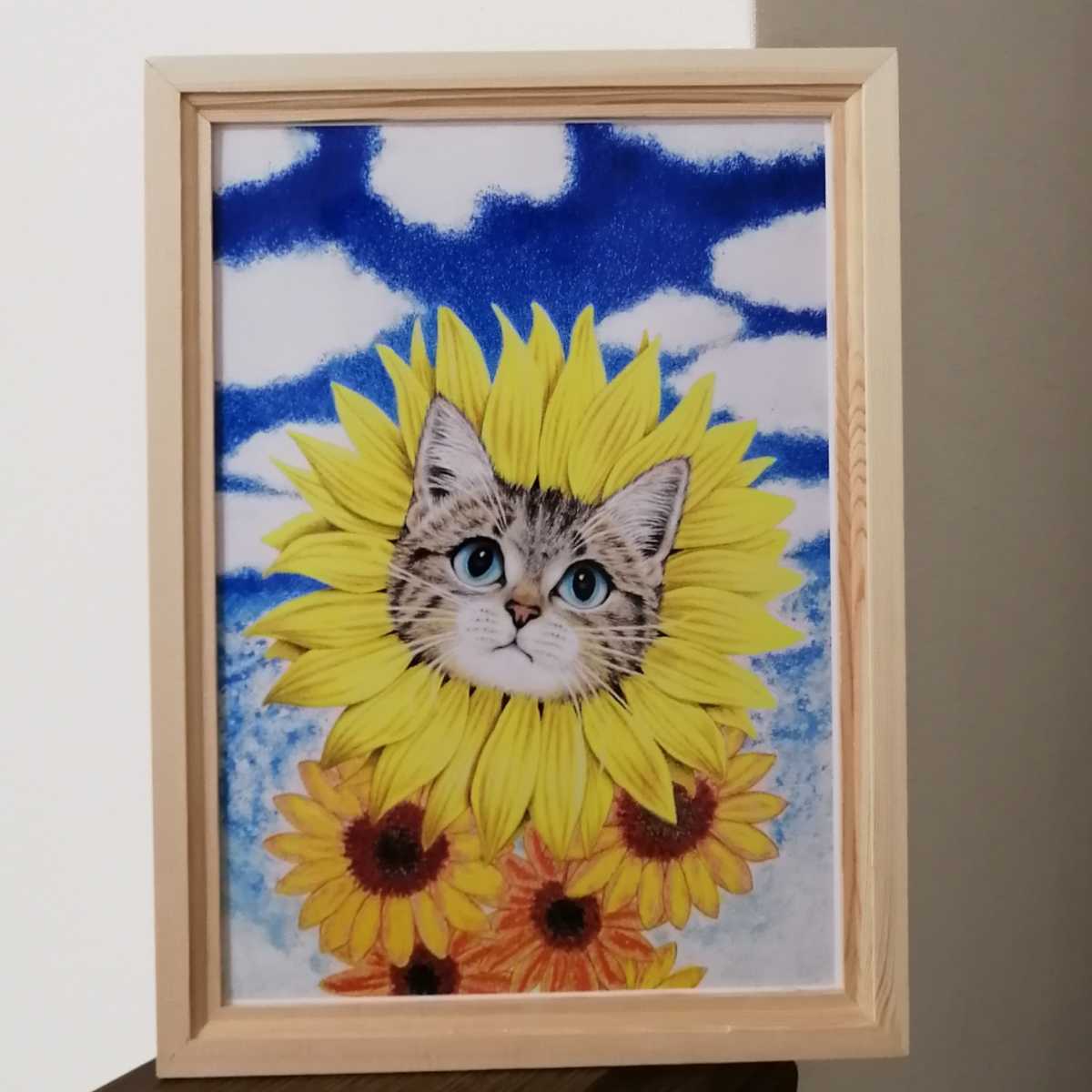 額付き プリント イラスト 絵 猫 キジ猫 ひまわり 可愛い 癒し A4
