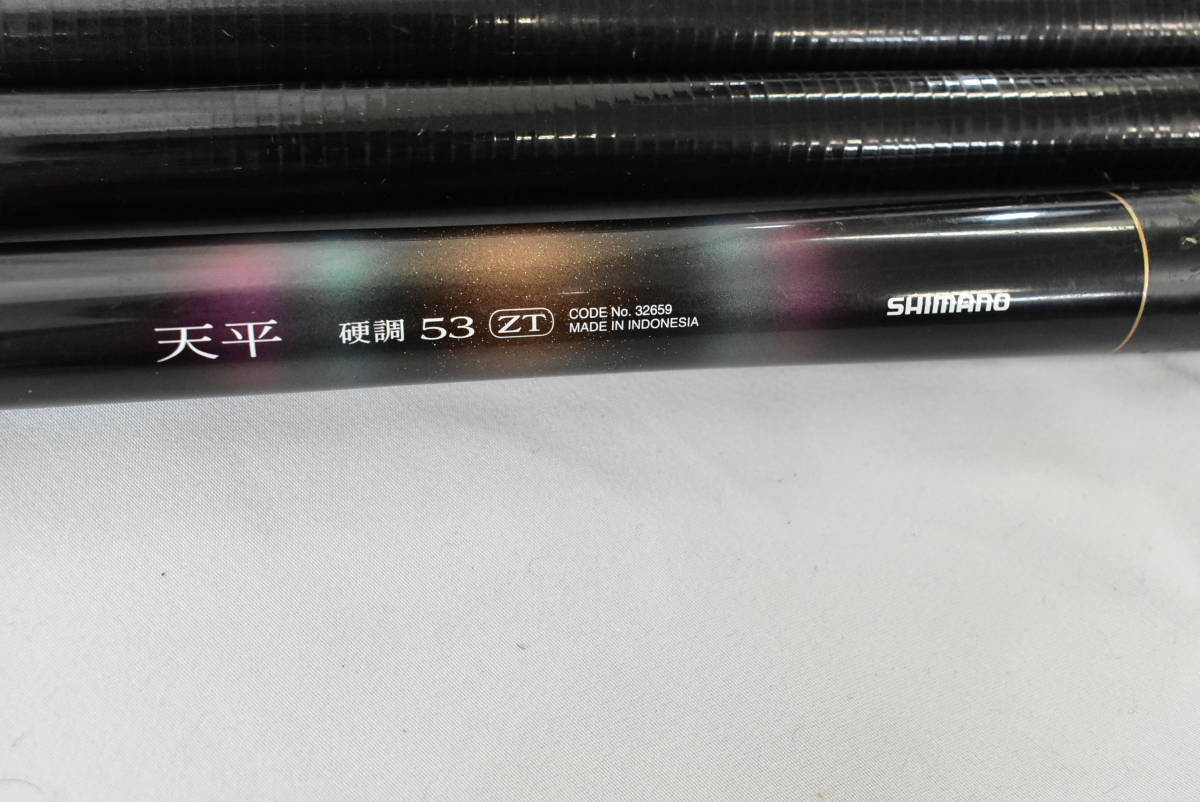 U Shimano シマノ 天平 硬調53 Zt 淡水 渓流竿 釣竿 ロッド シマノ 売買されたオークション情報 Yahooの商品情報をアーカイブ公開 オークファン Aucfan Com U Shimano シマノ 天平 硬調53 Zt 淡水 渓流竿 釣竿 ロッド シマノ 売買されたオークション情報 Yahooの商品情報をアーカイブ公開 オークファン Aucfan Com