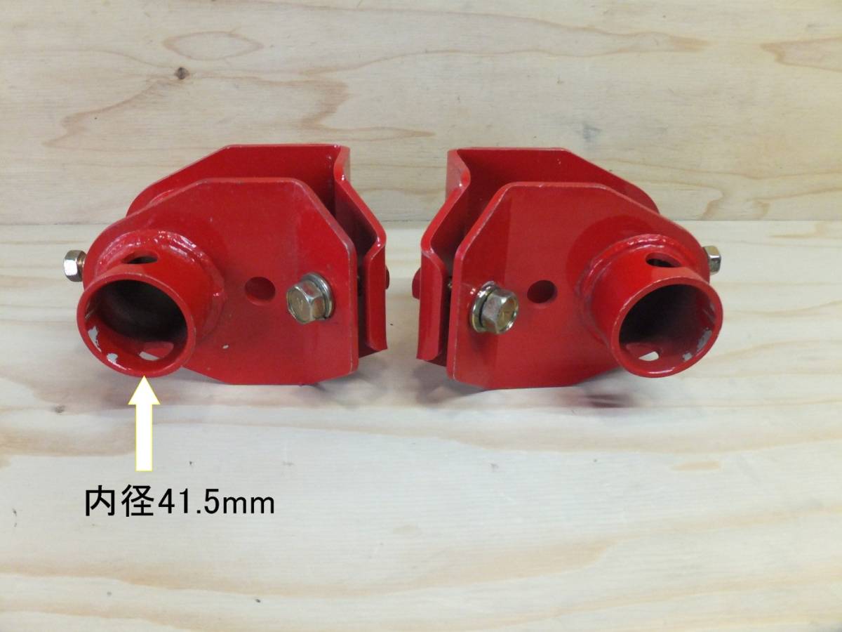 【新品◉送料無料】 クボタ ヤンマー トラクター 尾輪 ブランケット 取付金具 トラクター 尾輪 ロータリー クボタ 農業 新品◉送料無料 ヤンマー