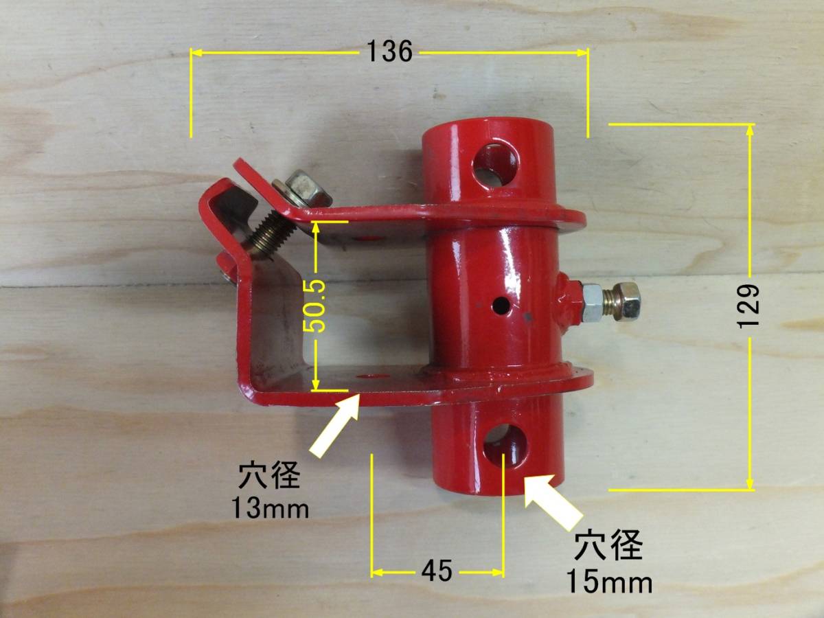 【新品◉送料無料】 クボタ ヤンマー トラクター 尾輪 ブランケット 取付金具 トラクター 尾輪 ロータリー クボタ 農業 新品◉送料無料 ヤンマー