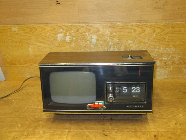 National レトロ パタパタ時計付きテレビ TR-602D パタパタ時計 3247、ナショナル 未整備未確認 TR-602D 2026年最新