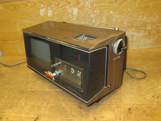 National レトロ パタパタ時計付きテレビ TR-602D パタパタ時計 3247、ナショナル 未整備未確認 TR-602D 2026年最新