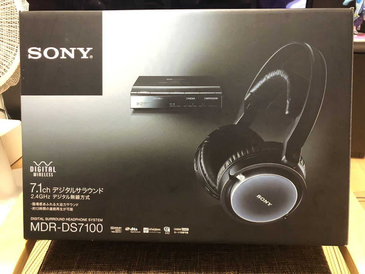 SONY デジタルサラウンドヘッドホンシステム - 増設用 MDR-DS7100 mdr