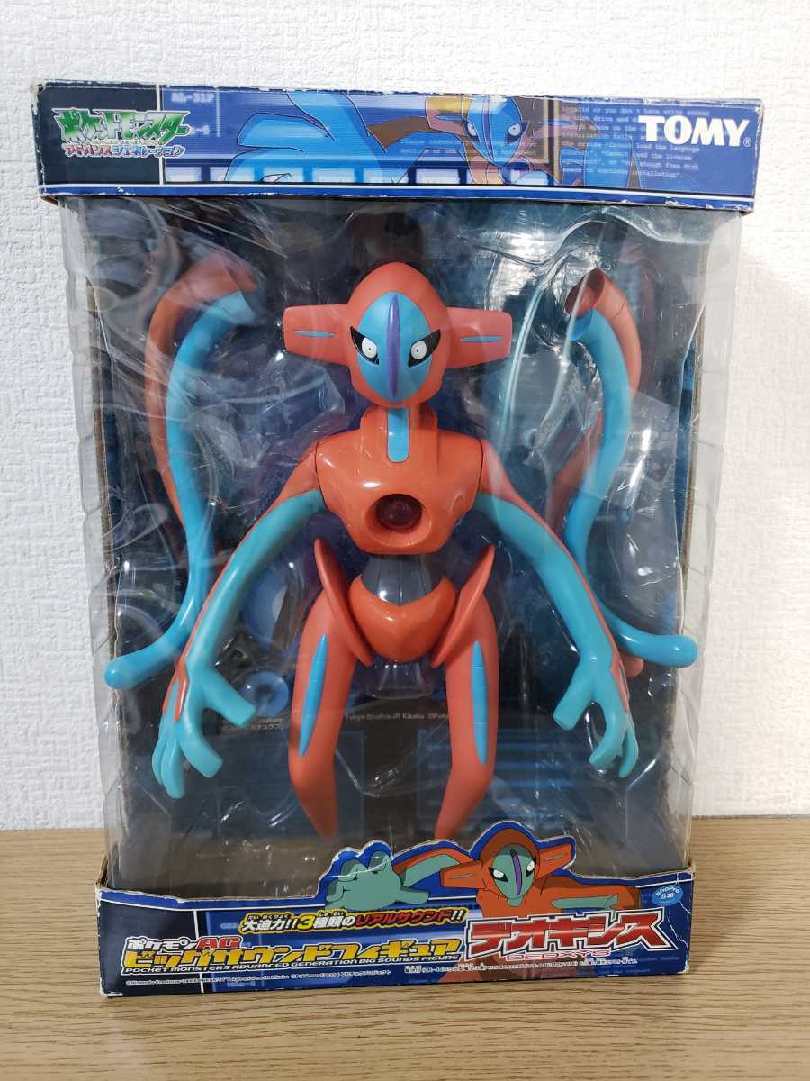 トミー ポケモンAG ビックサウンドフィギュア デオキシス 【公式通販】