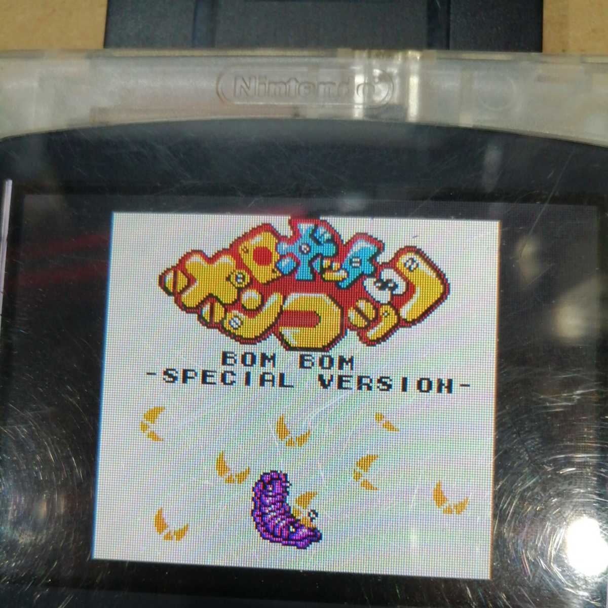 ロボットポンコッツ コミックボンボン スペシャルバージョン ゲームボーイ Gbナナリスト ロールプレイング 売買されたオークション情報 Yahooの商品情報をアーカイブ公開 オークファン Aucfan Com