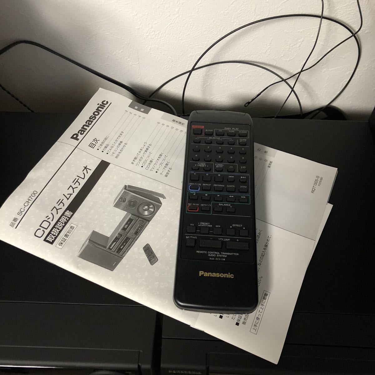 Panasonic パナソニック SC-CH700 バブルコンポ システムコンポ HALF