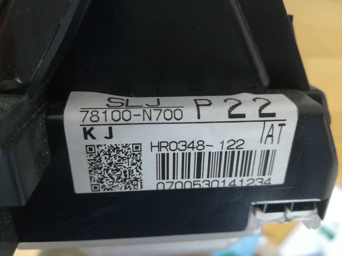 動作OK RG3 ステップワゴン 前期 純正 スピードメーター 78100-N700 109556km (E4088) ステップワゴン 純正 状態良好
