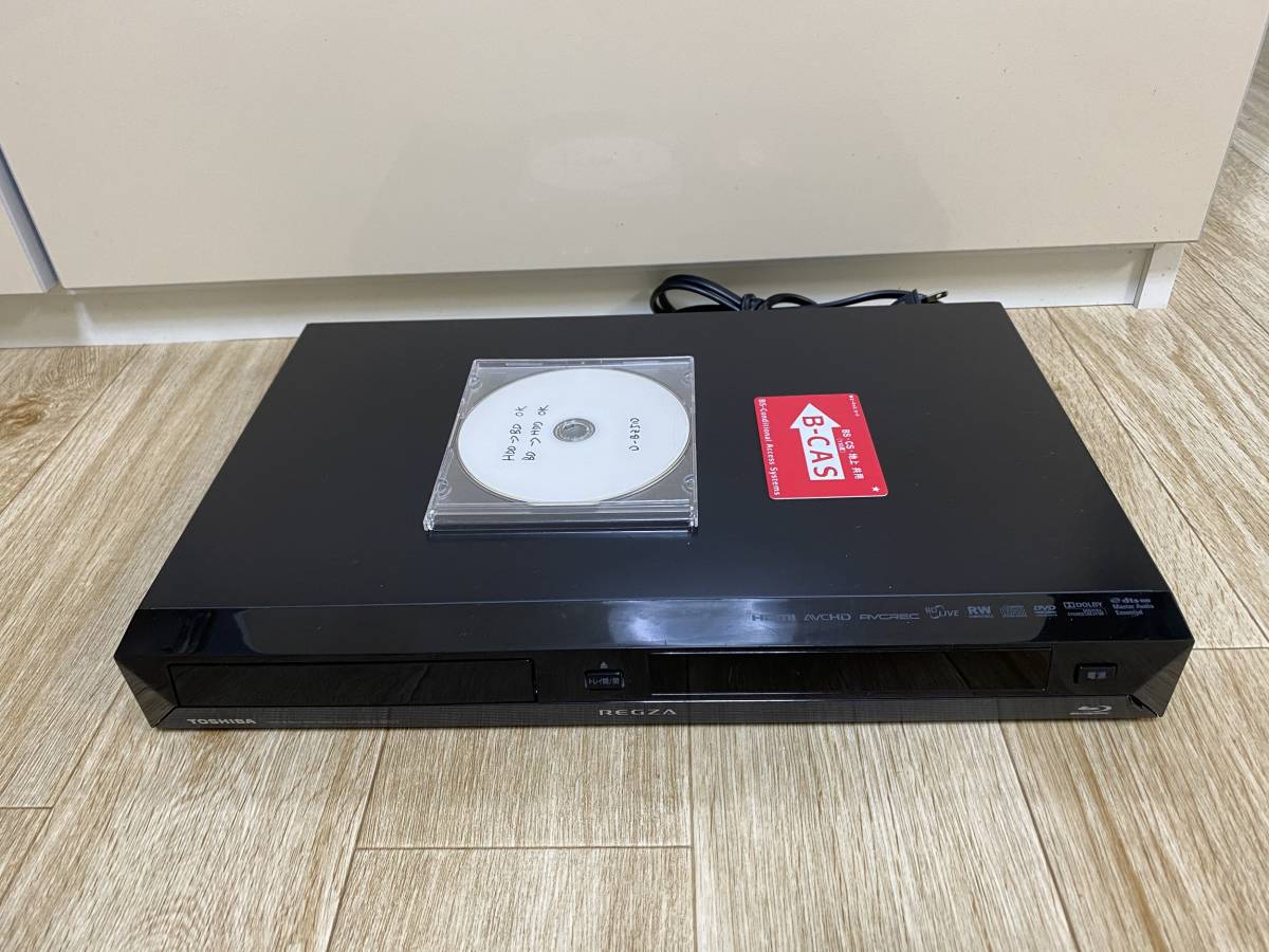 TOSHIBA REGZA D-BZ510 ブルーレイレコーダー 320GB 【公式通販】