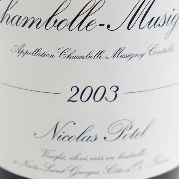 ☆Nicolas Potel（ニコラ・ポテル）シャンボール・ミュジニー 2003 13％ 750ml G0E2856 シャンボール ミュジニー ニコラ・ポテルの通販 - | Yahoo