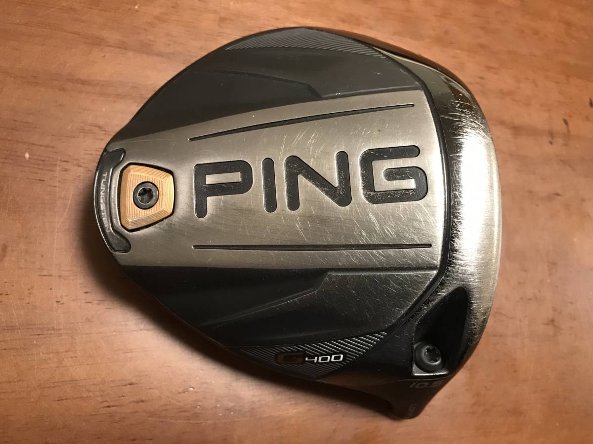 驚きの破格値，新品 PING ピン G400 10.5&deg;(ヘッド)｜売買されたオークション情報、yahooの商品情報をアーカイブ公開 - オークファン 部品