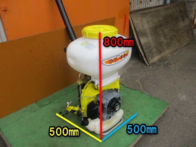 千葉 ロビン 動力散布機 ひろまき 1キロ粒剤 対応 背負式 20L 動噴 動 