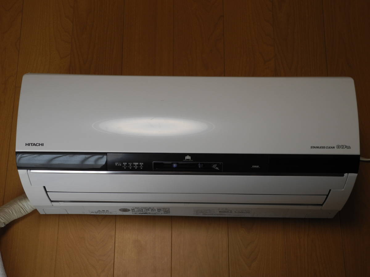 分解洗浄★日立　RAS-AJ22J　2.2kw. 2020年製 白くまくん 白くまくん エアコン 日立 HITACHI 2.2kW 6畳～9畳 おもに6畳用 ルーム