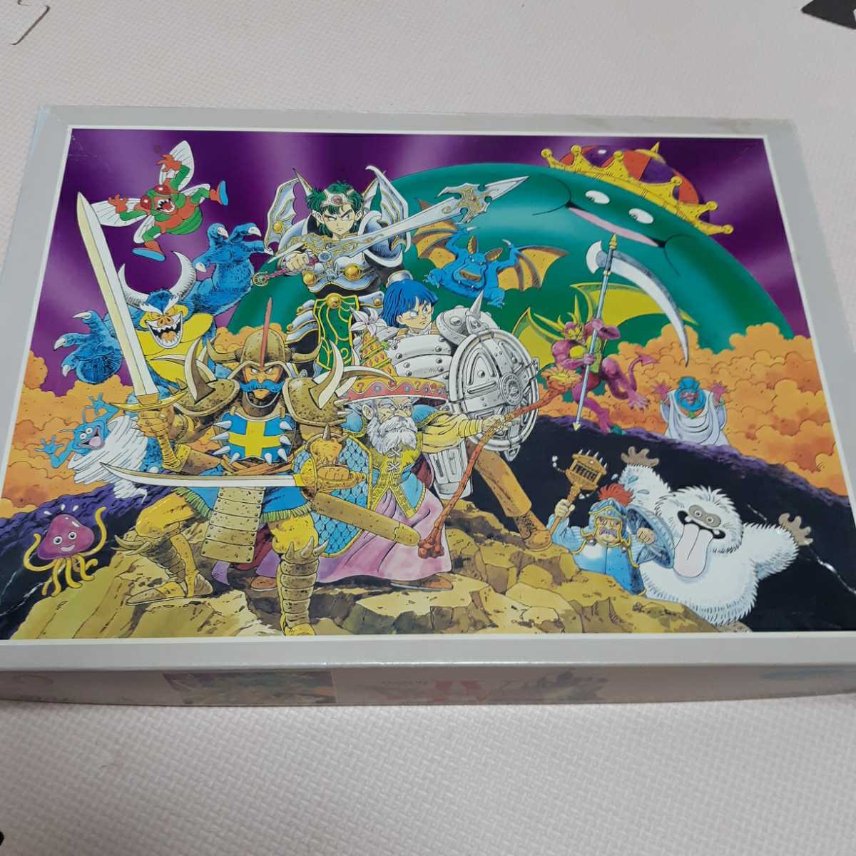 ドラゴンクエスト 2026年最新Yahoo!オークション -ドラゴンクエスト