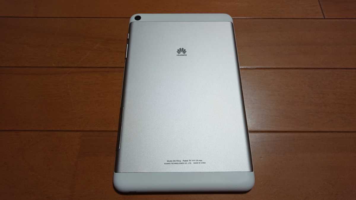 HUAWEI MediaPad SIMフリー Wi-Fi