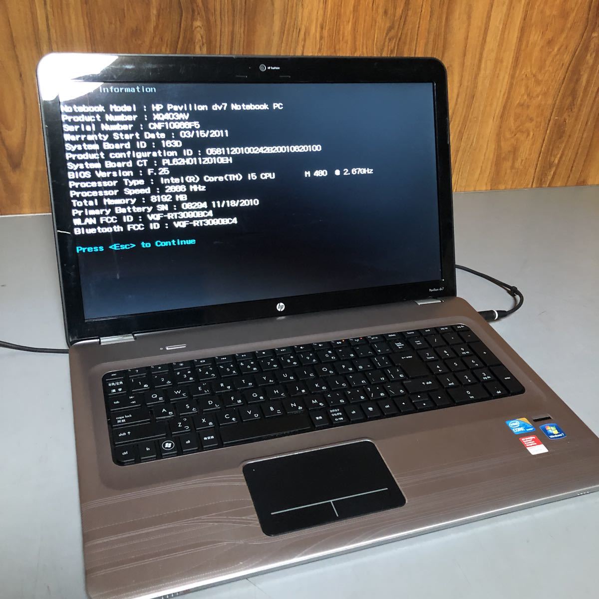 HP Pavilion dv7 ノートパソコン ☆ジャンク☆ Corei5 Y | QUASAR.UNINA.IT