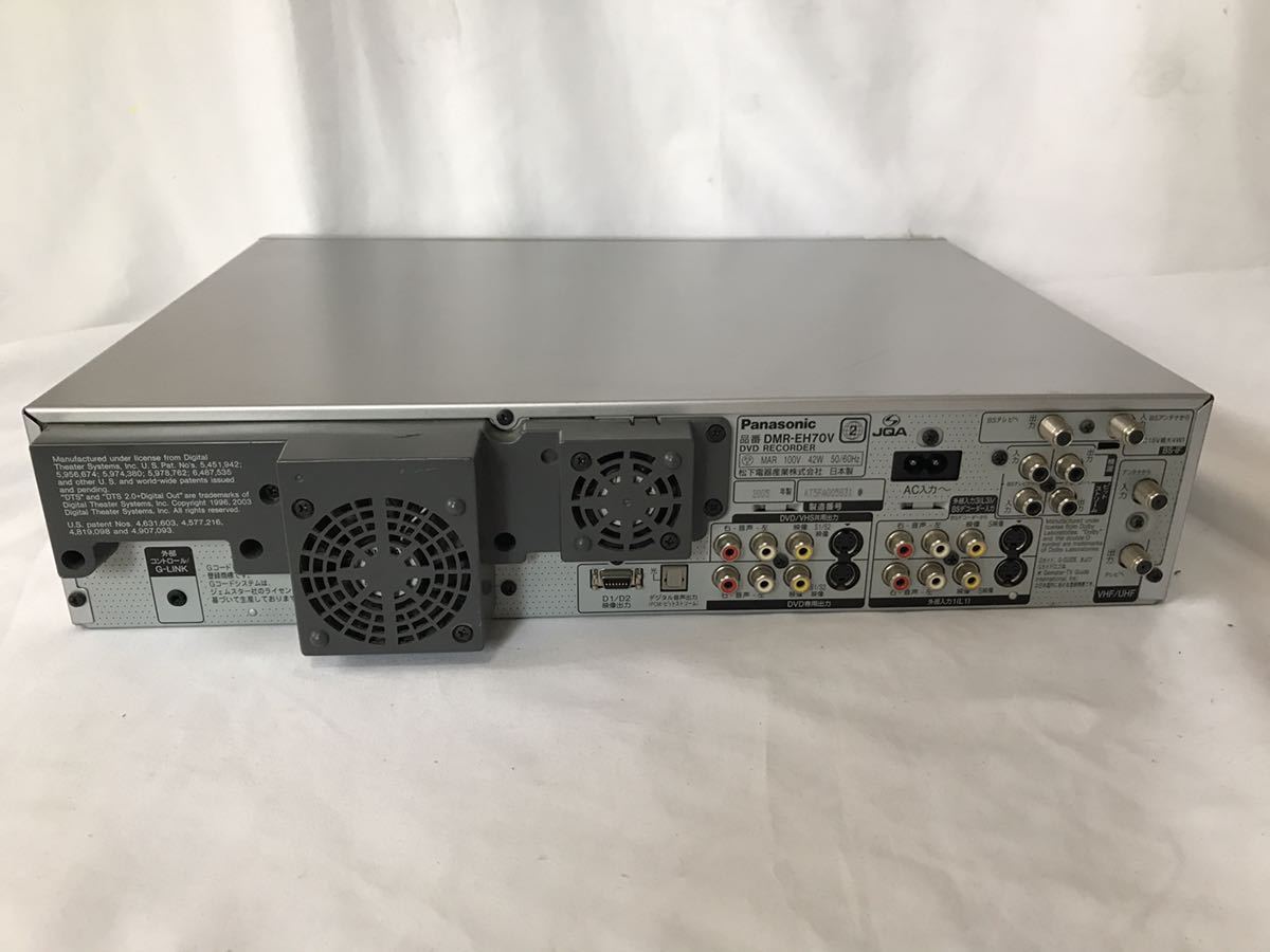panasonic dmr-eh70v VHS HDD DVD レコーダー やや難あり Panasonic